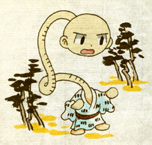こにゅうどう　小入道