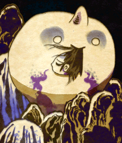 たんじょかい　蟾蜍怪
