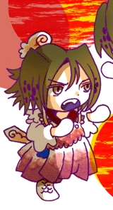 こりゅう　小竜
