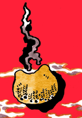 ふごおろし　畚おろし