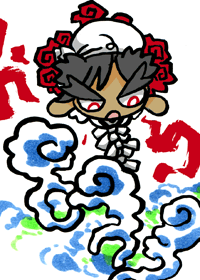 くんこうしんせん　薫公真仙