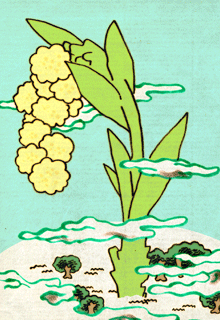 あわのたいぼく　粟大木