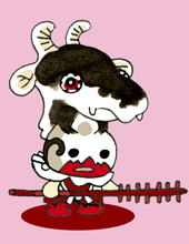 ぎゅうや　牛爺
