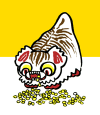 とらのこ　虎の仔