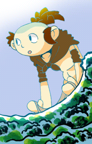 さんぽたろう　三歩太郎
