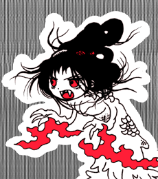 いちねんのしんき　一念の心鬼