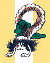 くびなが　首長