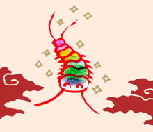 ごしきへきぎょ　五色壁魚