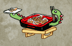 てすずりぶた　手硯蓋
