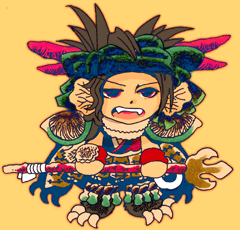 びや　毘耶