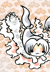 はちまんのびゃくり　八幡の白狸