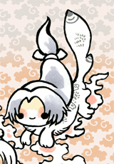 はちまんのびゃくこ　八幡の白狐