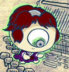 おおひとつめ　大一ッ目