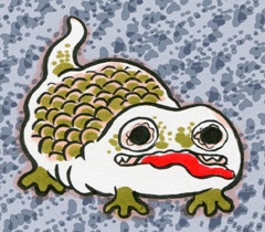 なもしれぬもの　名もしれぬもの