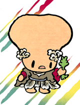だいずじん　大頭人