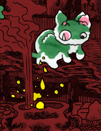 たいびょう　大猫