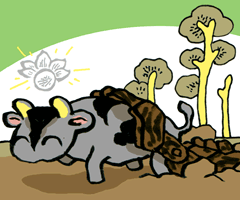 うしかいむら　牛飼村