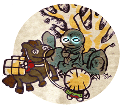 さかさじぞう　逆地蔵
