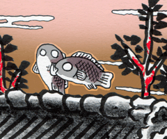 ぶこりぎょ　武庫鯉魚