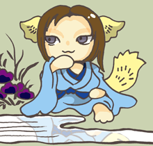 "のぎつね