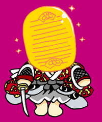 "こばんただのぶ