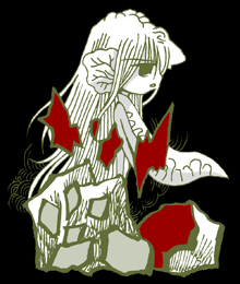 "わりいし