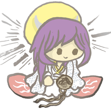 "うしのかみさま