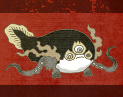 そんたく　忖澤
