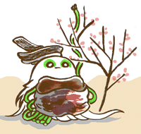 よろいのみょうじん　鎧明神
