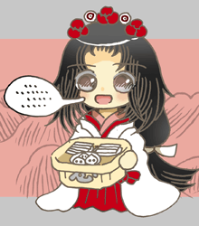 ゆめのかんじょ　夢官女