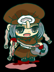 かんぴょうふ　乾瓢婦