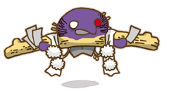 てんびんぼう　天秤坊