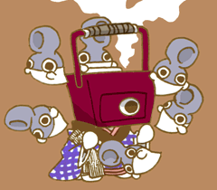 ごないこくぶ　御内国分