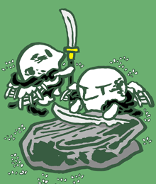 とぎいわ　研ぎ岩