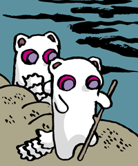 てんこいたち　貂鼬