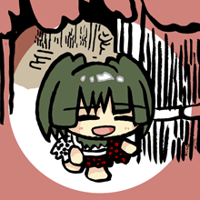ふるだのおなのご　蟇女子