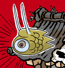 いにまける