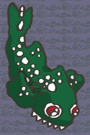 たいかいのわに　大海鰐