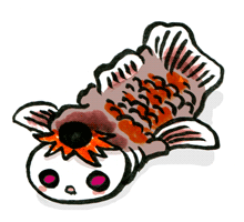 アカングワーユ