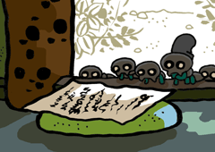 くすりあり　薬蟻