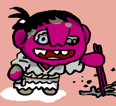 ひたきおとこ　火焚男