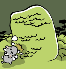 げし 崖