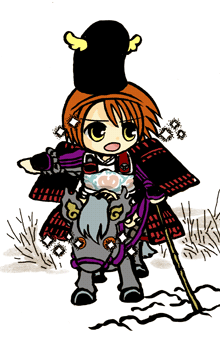 あたごのゆうし　愛宕の勇士