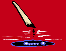 くさりずみ　腐り墨