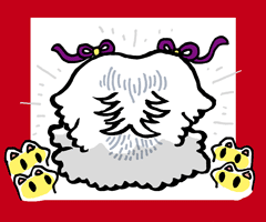 狐白裘　こはくきゅう
