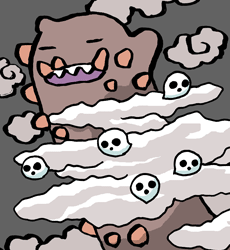 さいかのくも　災禍雲