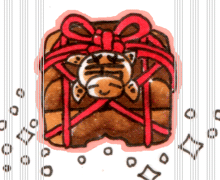 まんねんふうじたまてばこ 万年封じ玉手箱