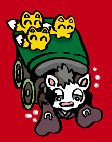 おきゃくばしゃ　看官馬車