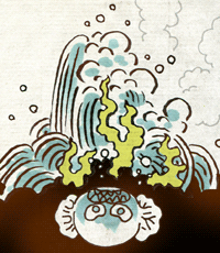 どくとう　毒湯