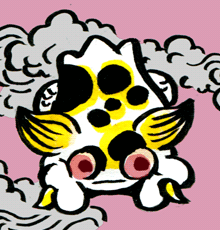 をうけら